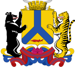 Герб города Хабаровск